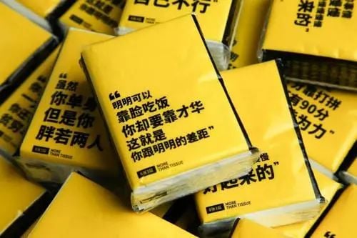 微信圖片_33 微信圖片_33