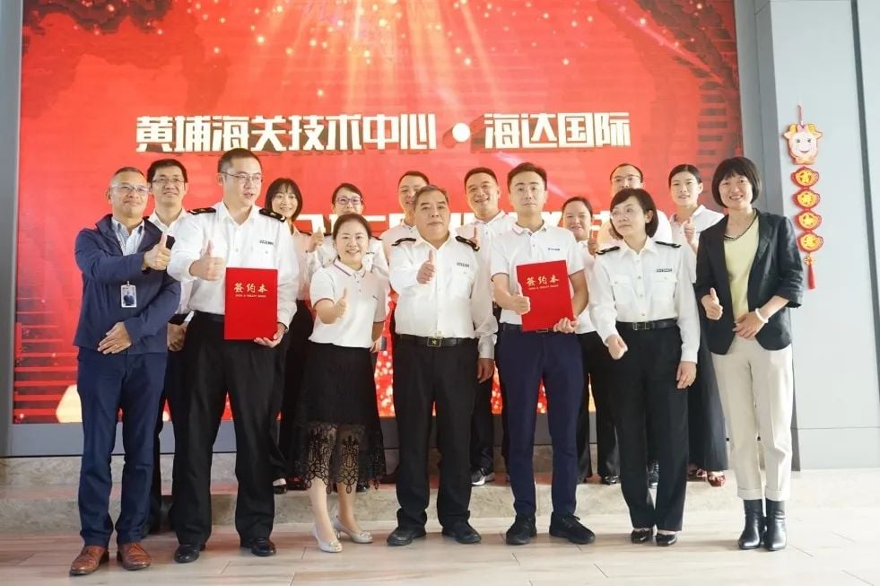 微信圖片_9 微信圖片_9